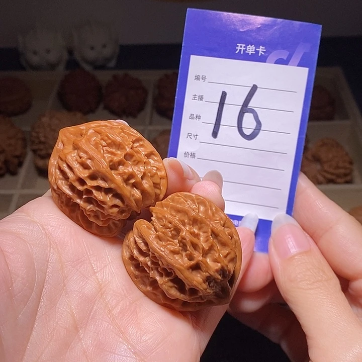 把件文玩核桃大龙37左右