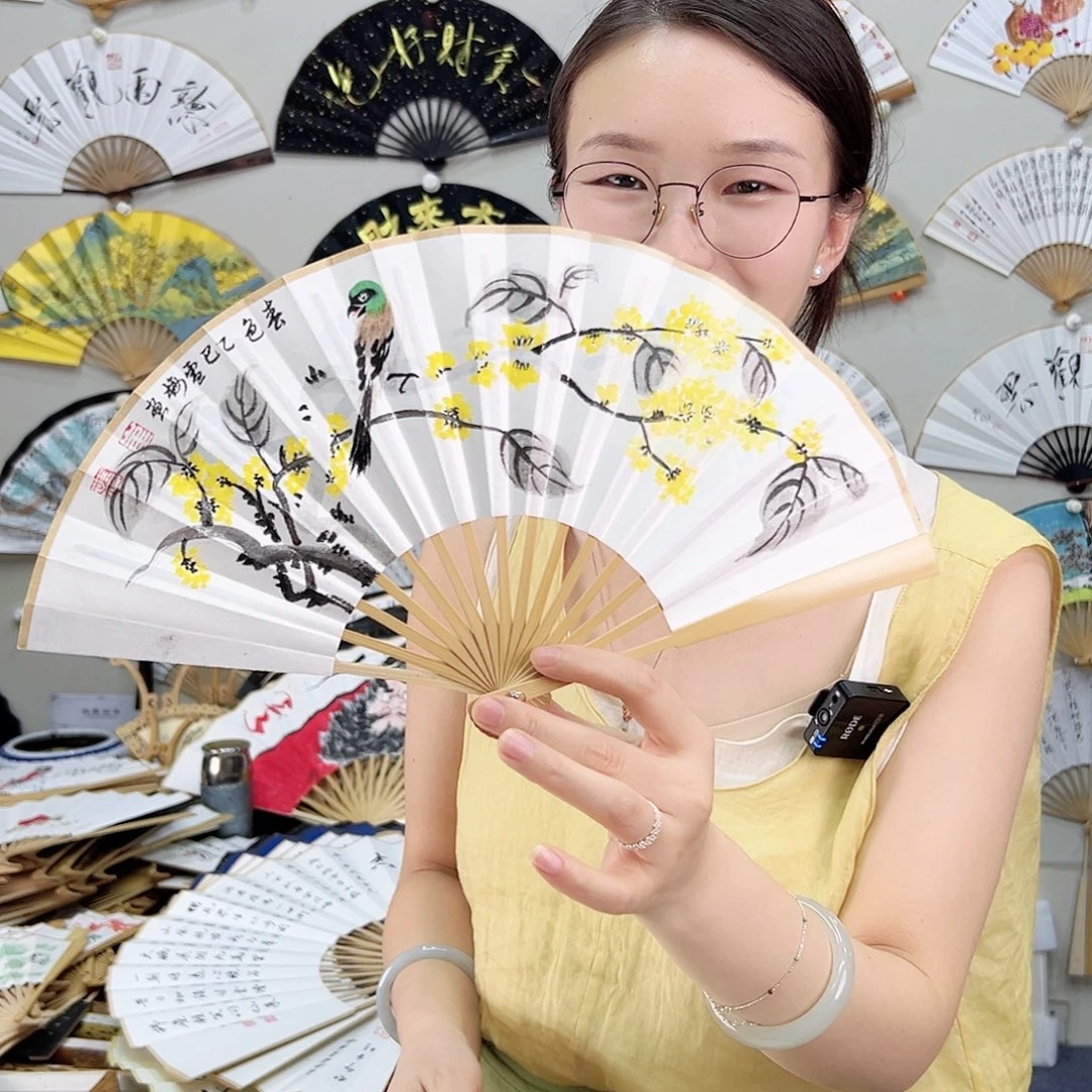 书法书法 6寸玉竹 手写手绘 默认粘好