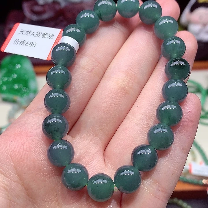 项链未镶嵌翡翠翡翠