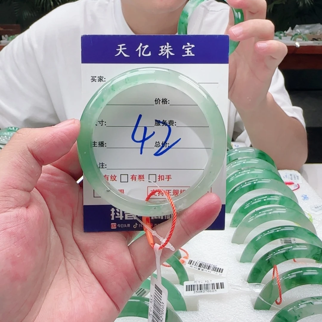 石英质玉未镶嵌55