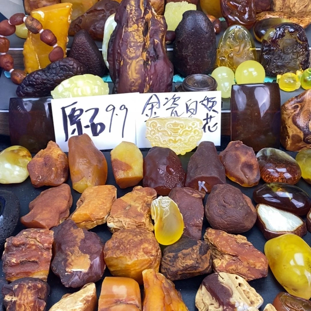 追***跑定制琥珀琥珀蜜蜡