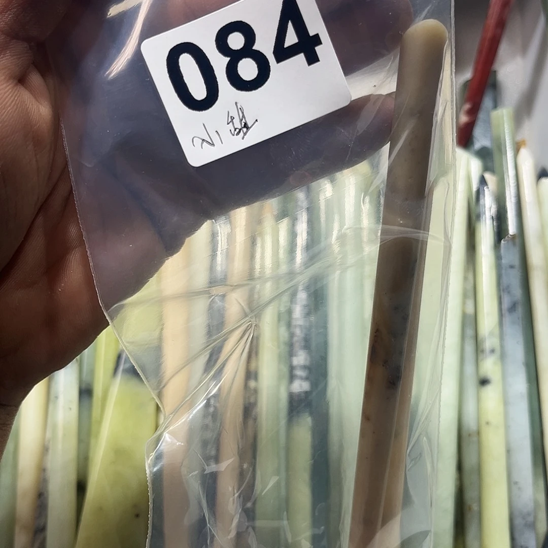 ᜊ***ᜊ蛇纹石玉未镶嵌发簪