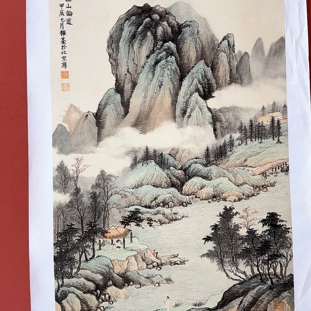 国画实力派画家作品欣赏