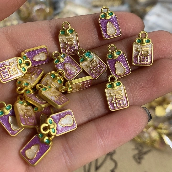 铜合金可爱系列 满三单飞10