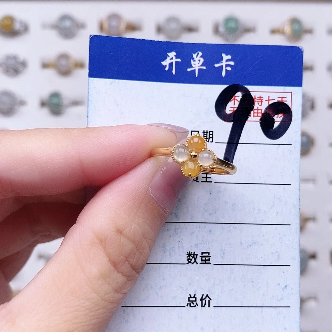 翡翠未镶嵌戒指戒指