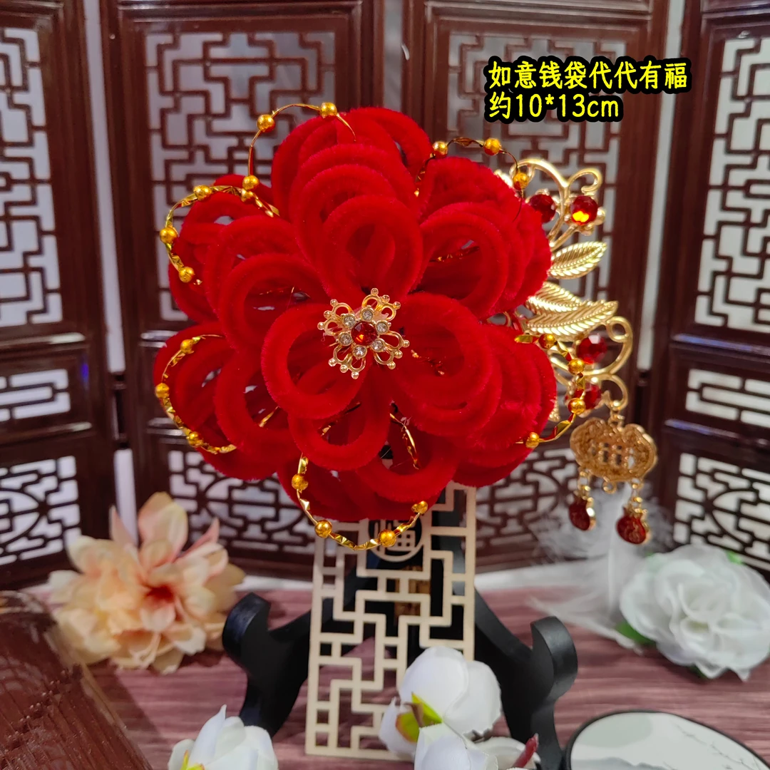 花盆 如意钱袋代代有福 天津新年婆婆妈妈头戴花聚宝盆绒花夹子款