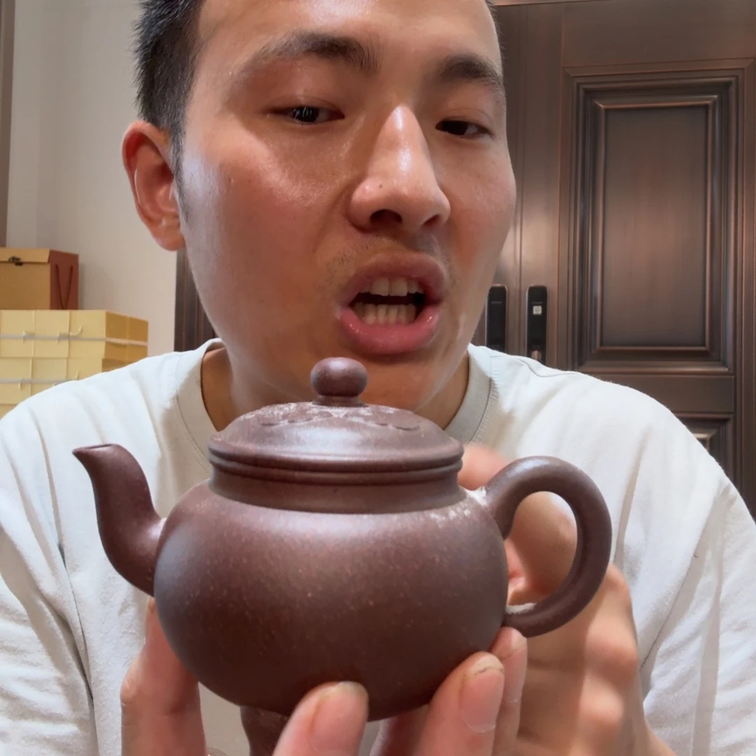 茶壶紫砂我是你的小可爱啊我