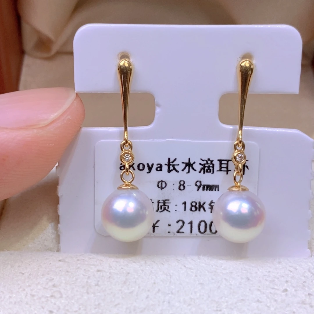18K金镶嵌海水珍珠耳饰