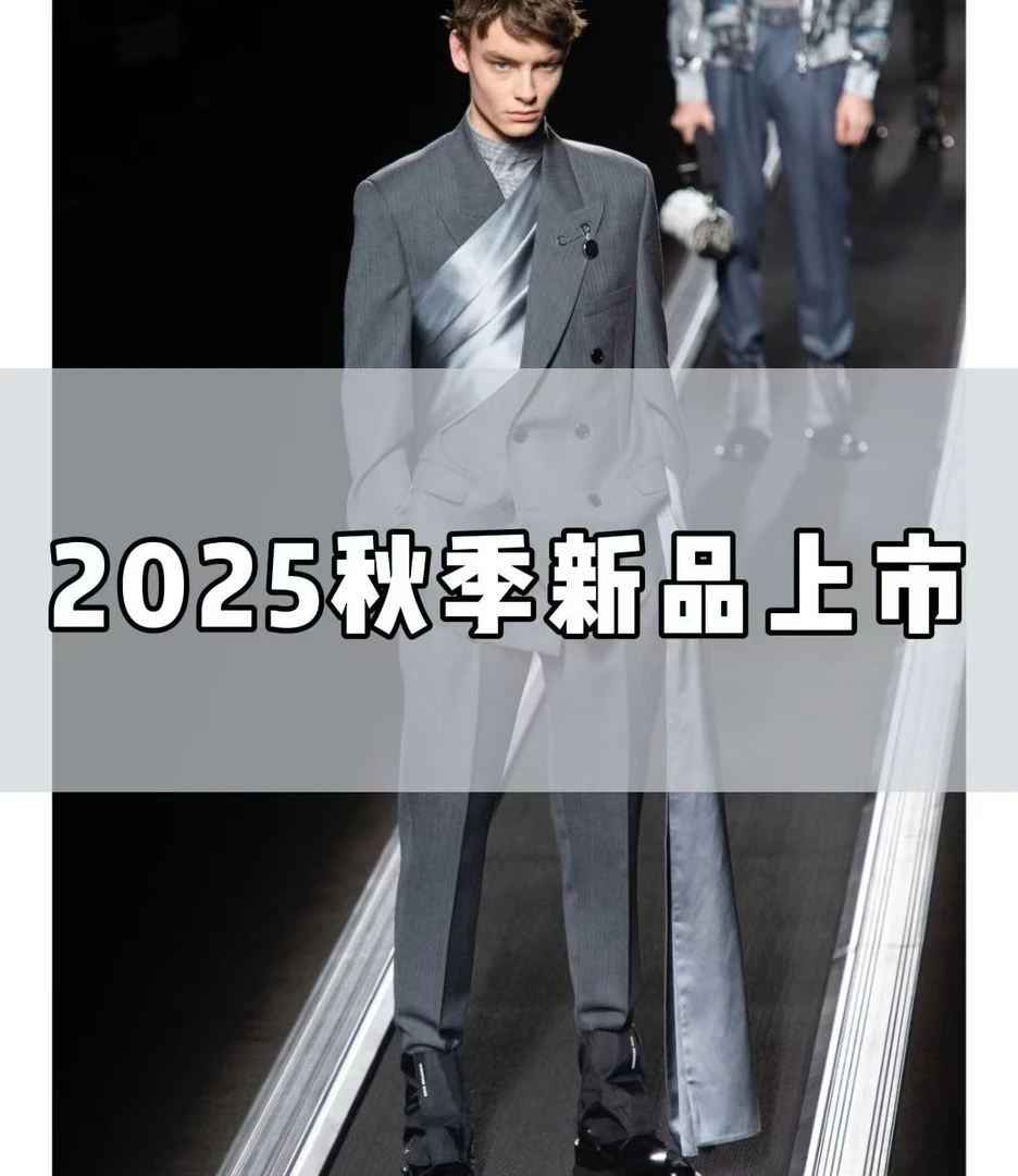 J91003-(九)小a拼接轻薄外套秋季上新时尚外套