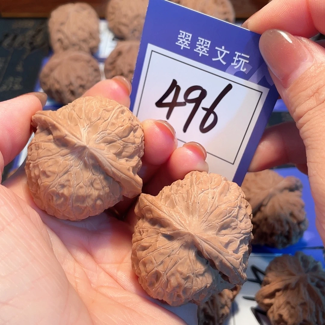 把件桃核496号全品南瓜4.4