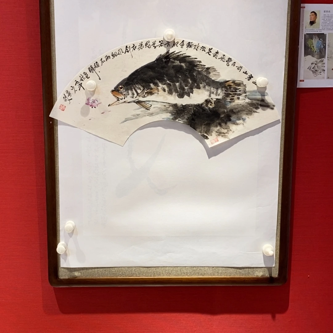 国画国画艺术国画艺术