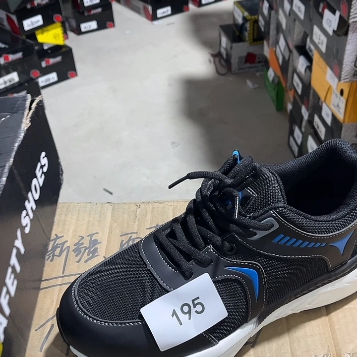 44尺码编号195防砸防刺