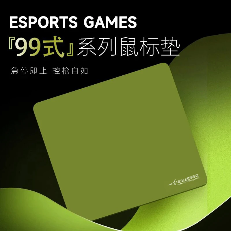 l KTA空鼠标垫电竞细面超大加厚电脑桌垫瓦罗兰特FPS游戏垫平替款