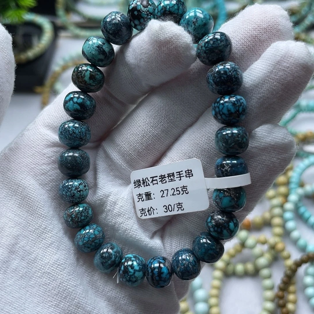未镶嵌绿松石珠宝奇石柚*?