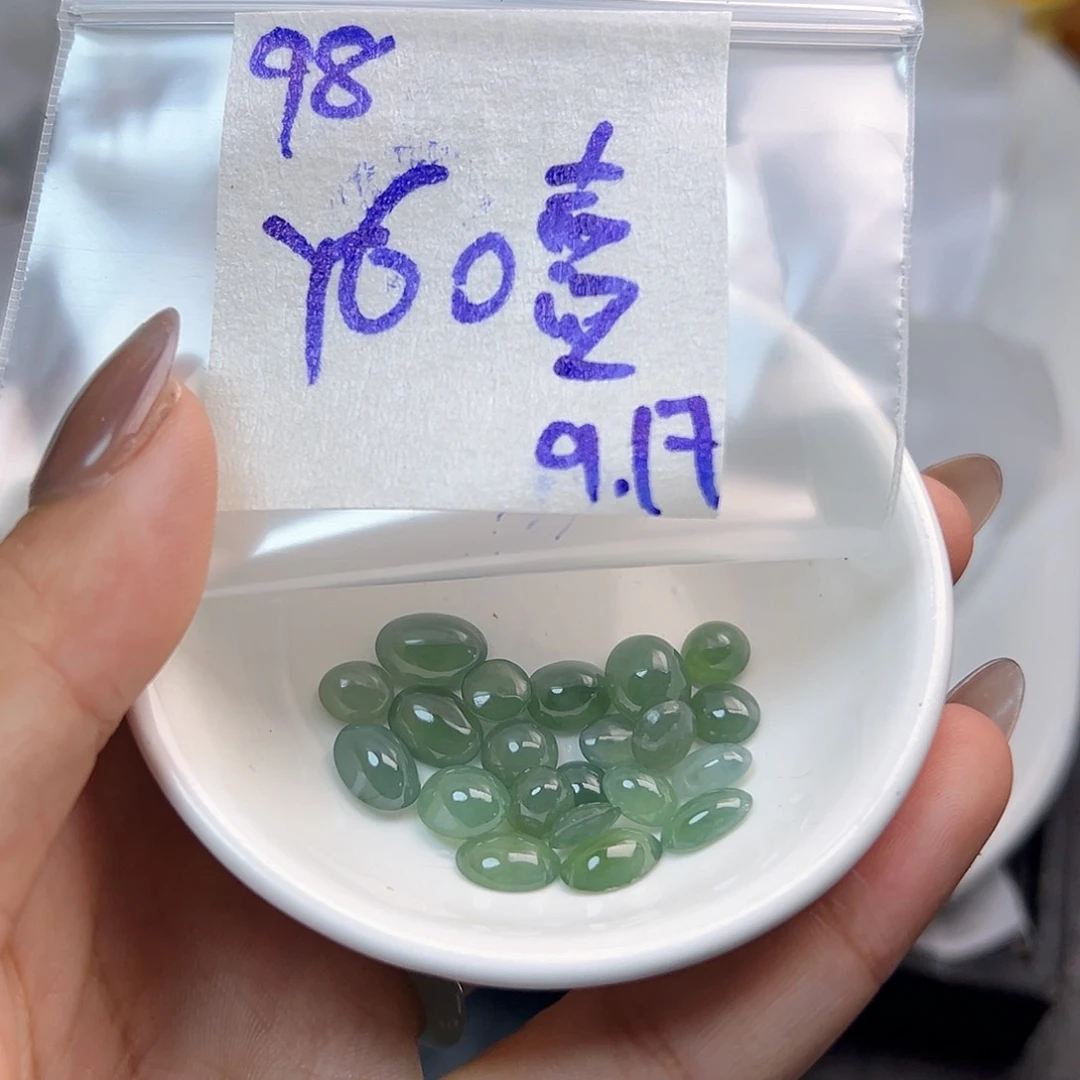 【闪购商品】未镶嵌定制翡翠壹*玖