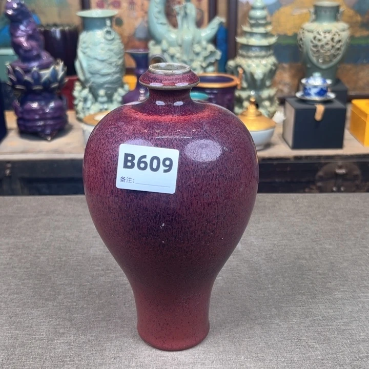 摆件陶瓷高端赏器