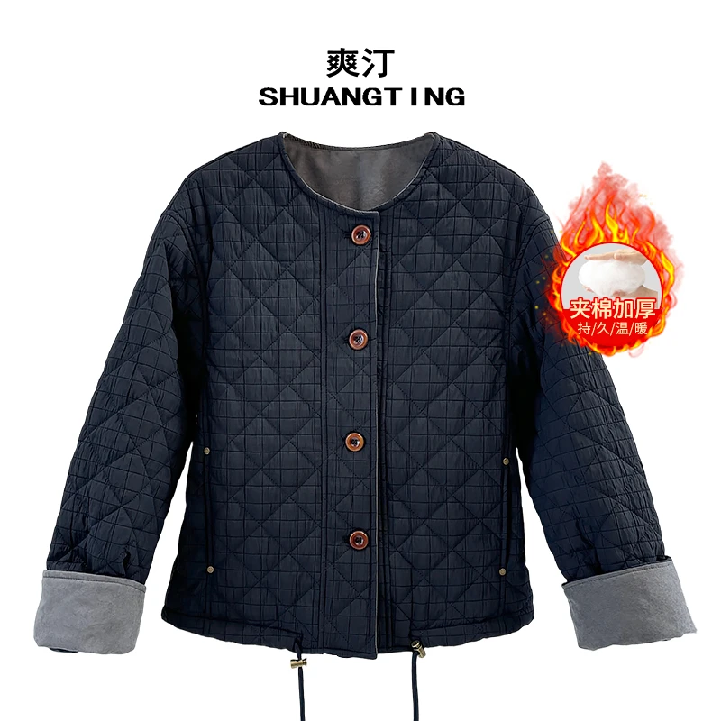 Jokara/丘可儿【温暖如初】新中式高级气质菱格棉服棉衣外套秋冬