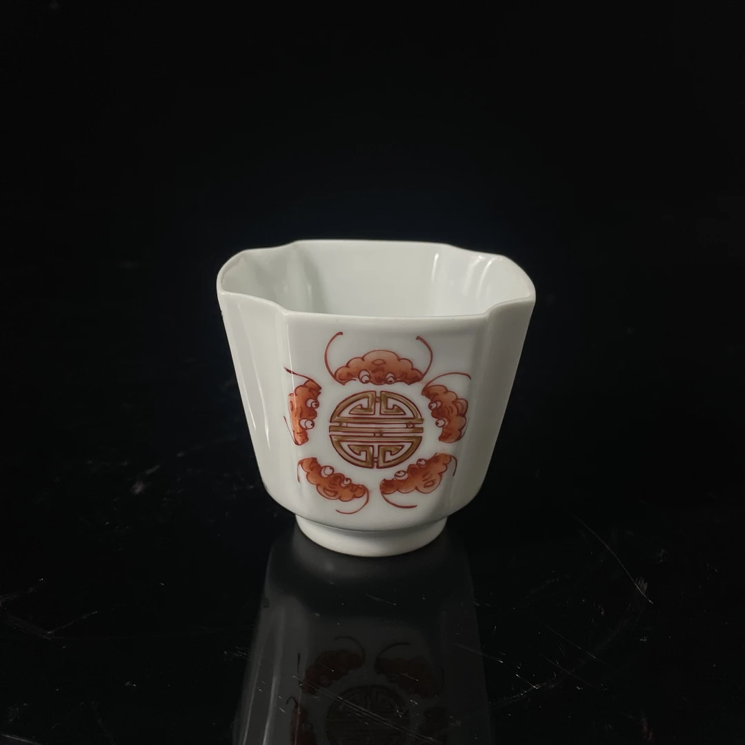 Tgz02创汇期五福捧寿纹主人杯