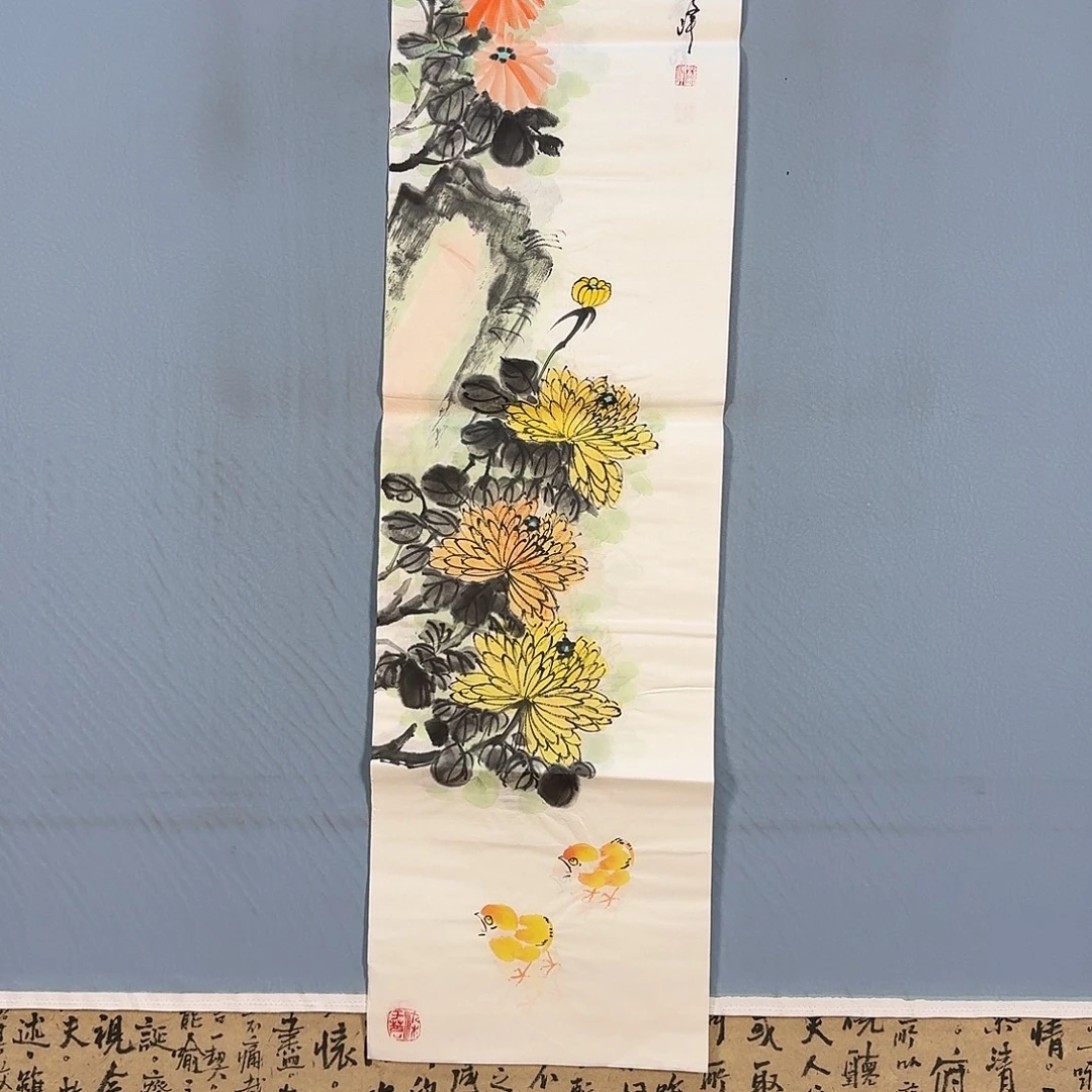 国画441 牡丹仙子好