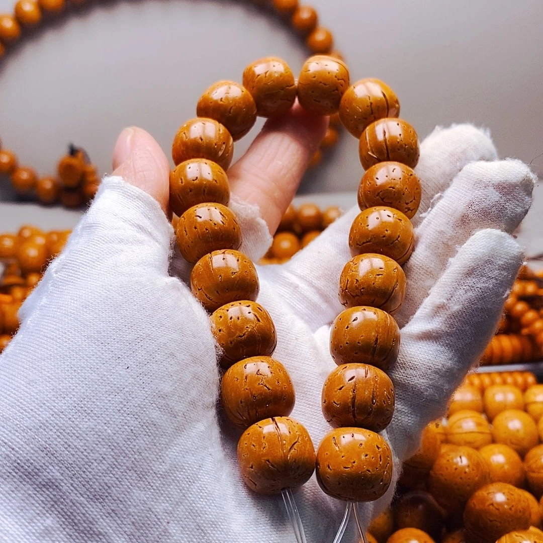 琳***琅14加乘13老邢全品49