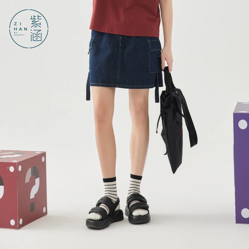 流光风 紫涵牛仔半身裙夏季直筒高腰短裙子Z4Z03SS636