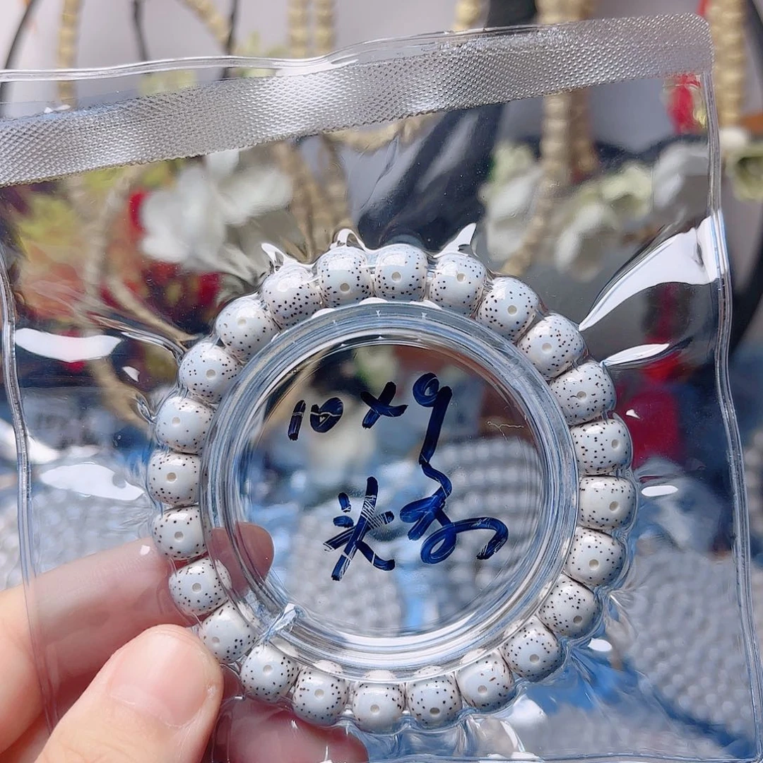 *****吊坠星月菩提星月