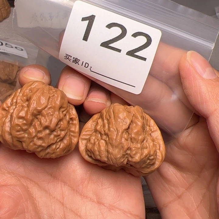 核桃蛤蟆头122号