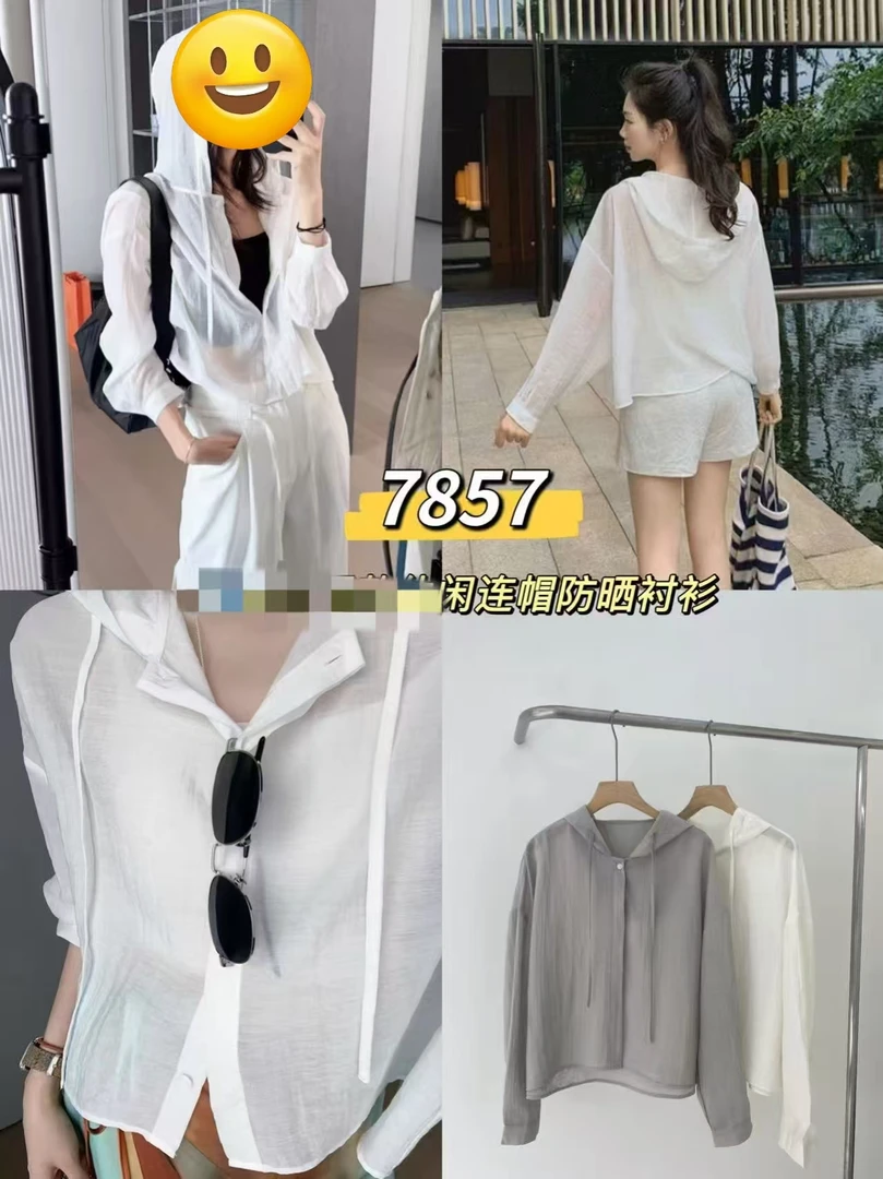 掌柜家夏款休闲连帽防晒衬衫7857
