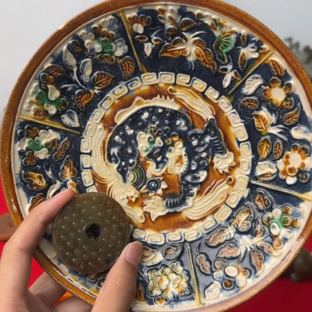 瓷片正在直播中的