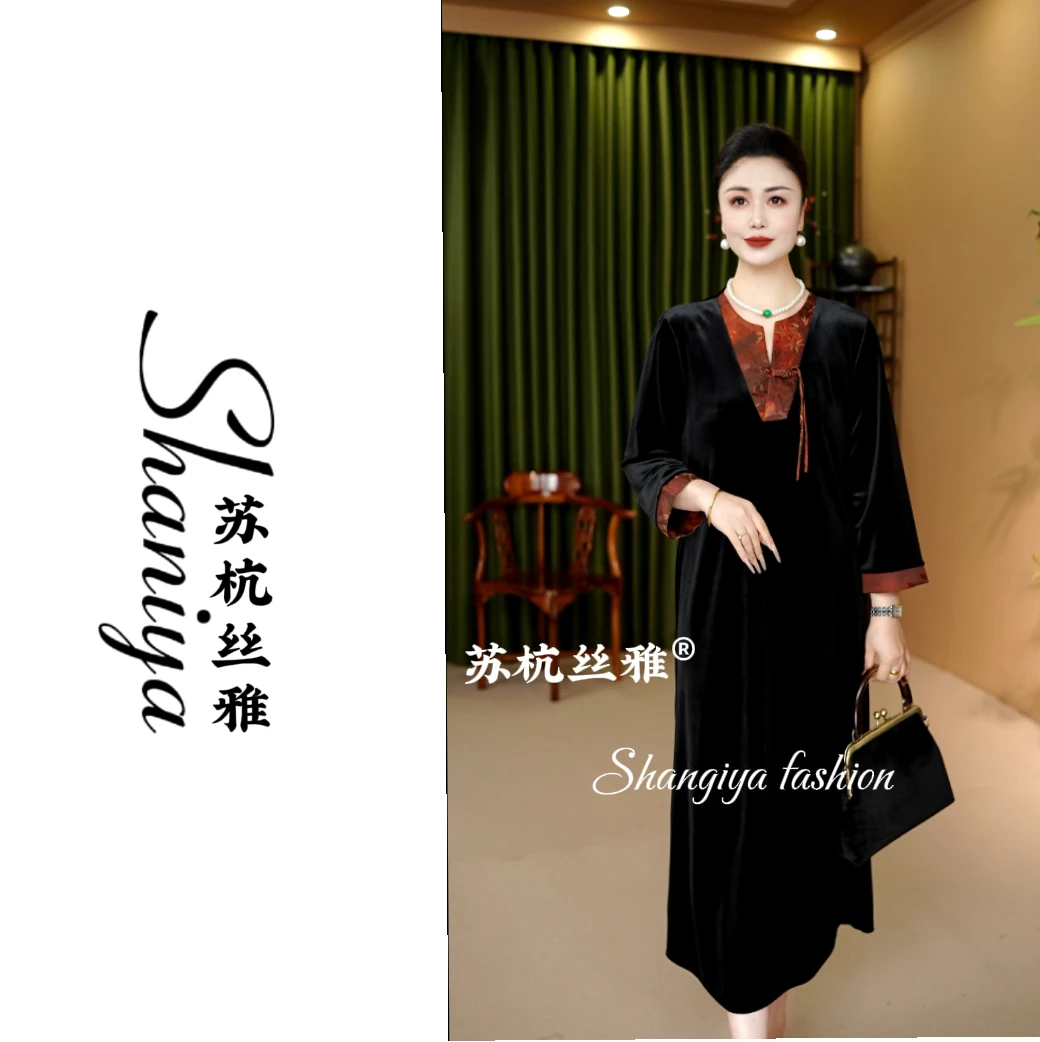 [syk-A933]盘扣V领流苏轻奢气质丝绒拼接暗黑系连衣裙妈妈装秋款