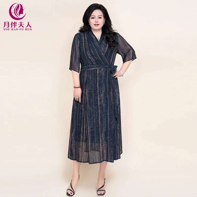 月伴夫人 2025夏季新款大码气质时尚V领条纹绑带收腰连衣裙7861