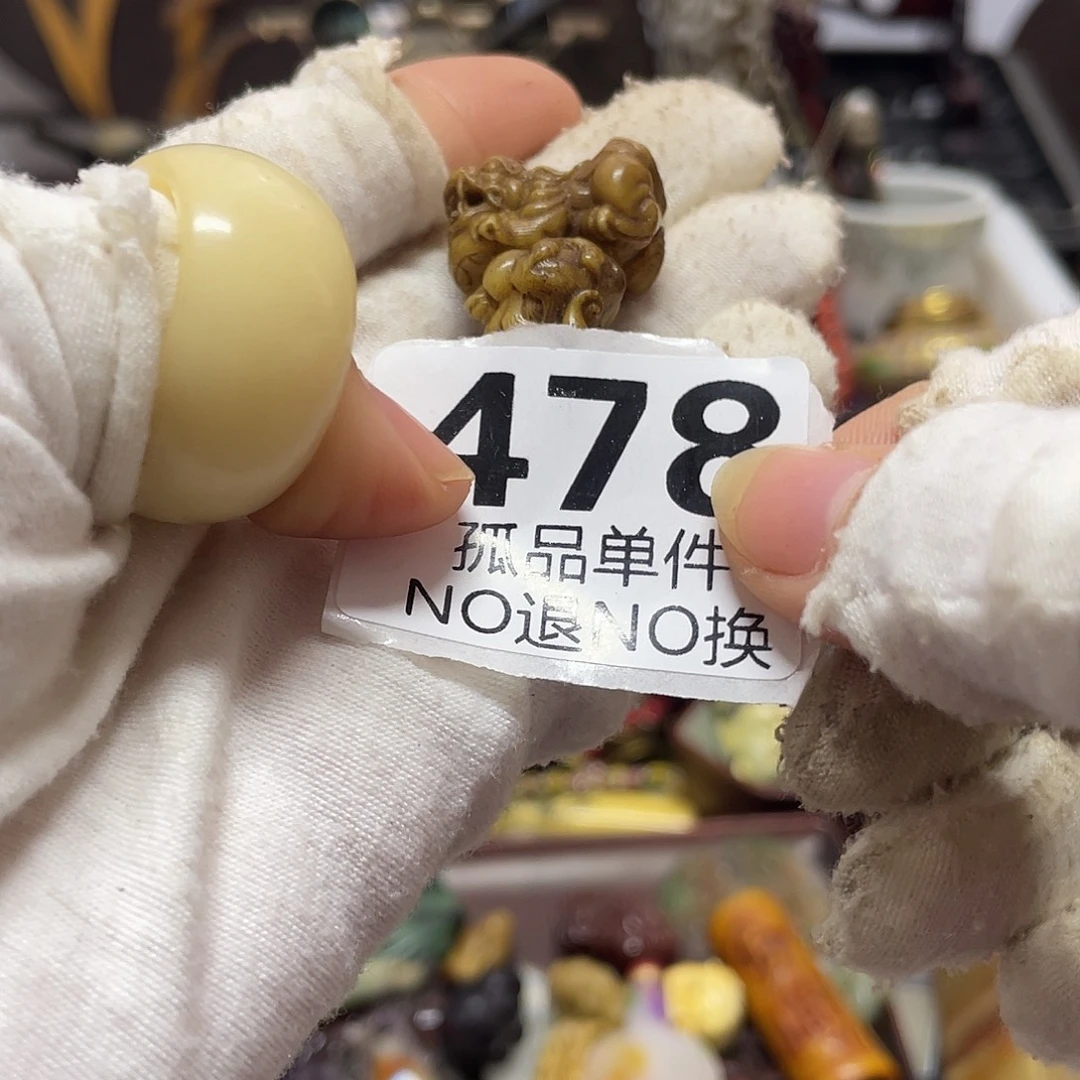 工***坤陶瓷手串陶瓷手串