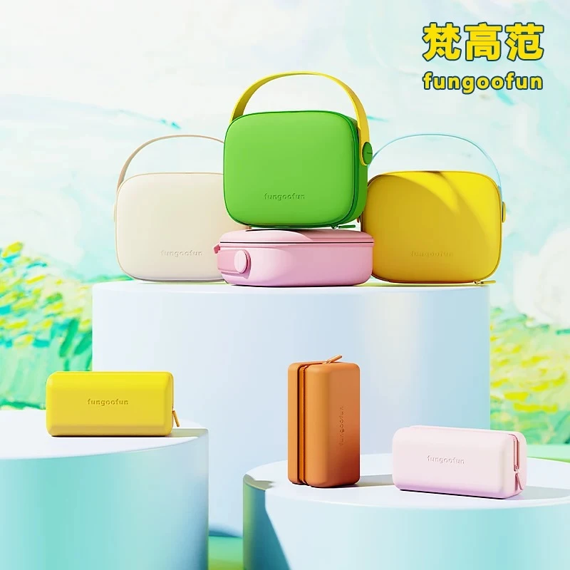 梵高范2025新款可爱便携防水手提洗漱收纳包外出化妆包大容量时尚