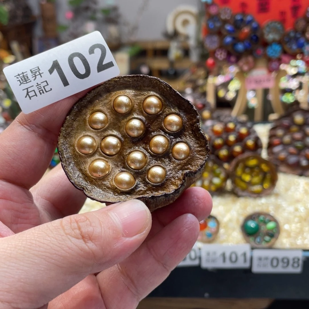 核桃木/黑胡桃（胡桃木）102