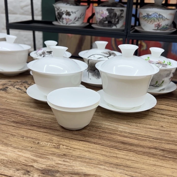 150元宝+150马蹄两个盖碗