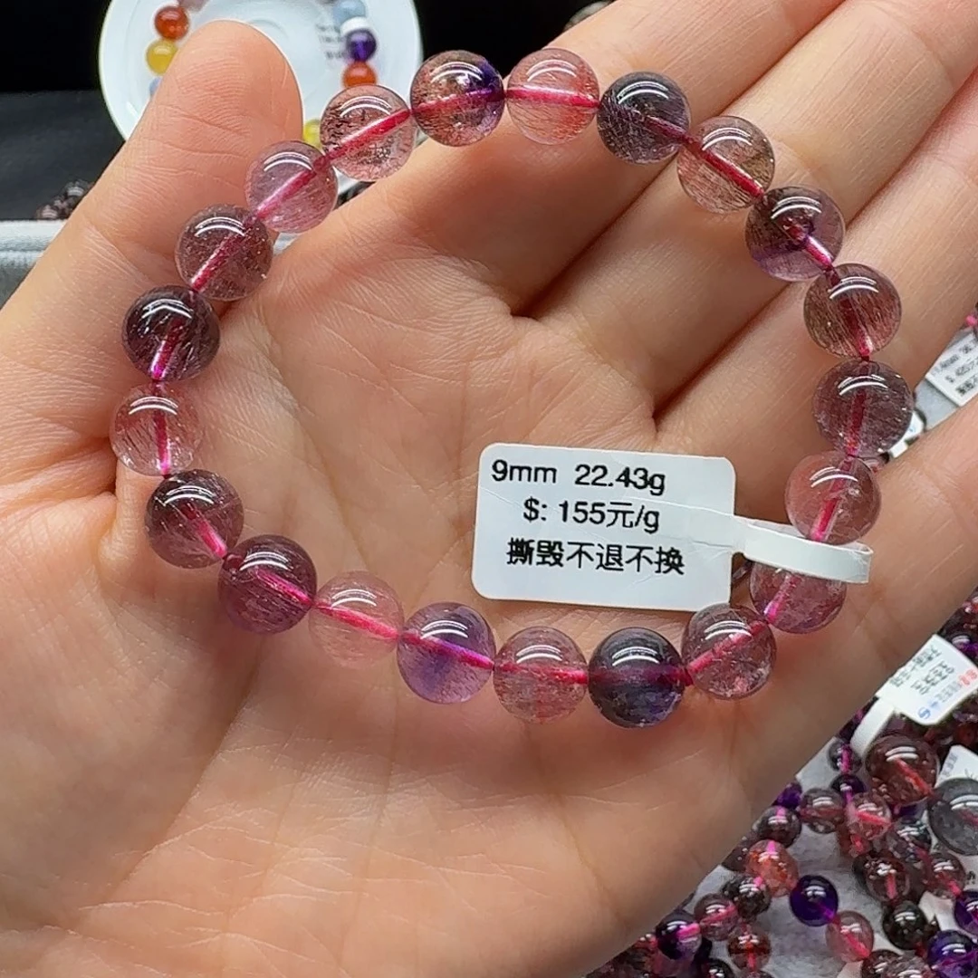 未镶嵌手链水晶天然水晶