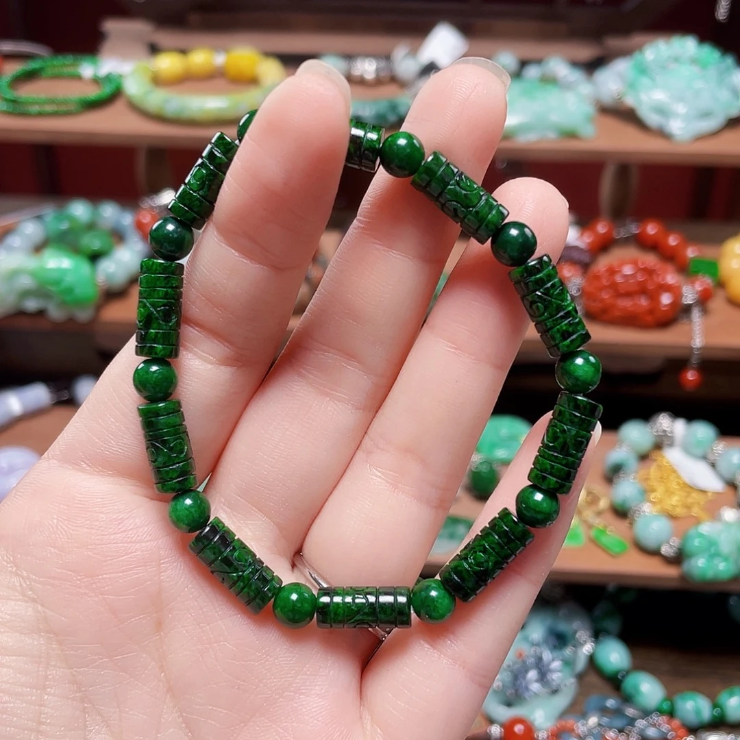自***心未镶嵌手链翡翠饰品