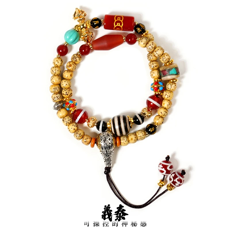 手链 【印象吉祥】星月手持(多样性发其一)