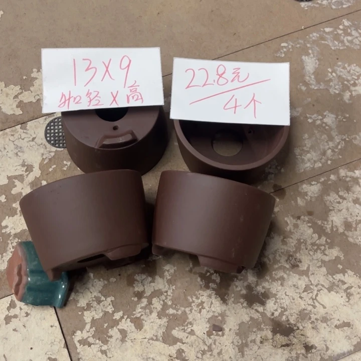 紫砂花盆破损包赔