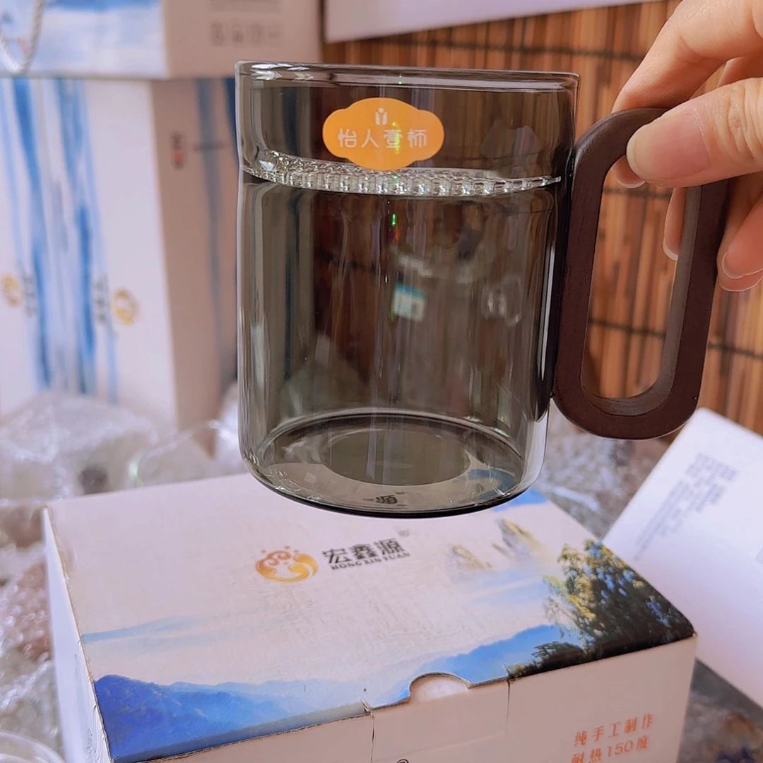 高硼硅玻璃茶水分离款定制月牙杯黑