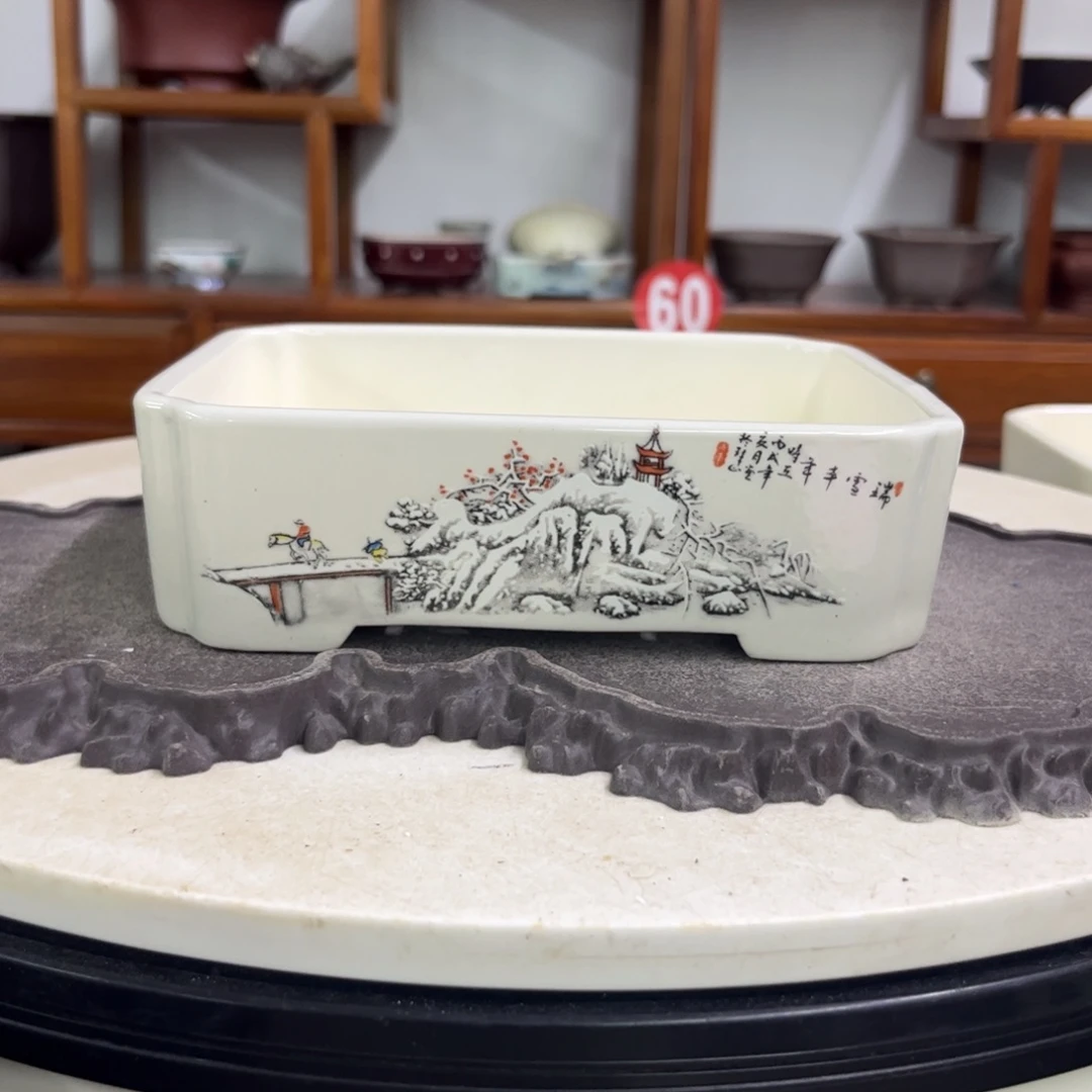 紫砂花盆瑕疵不平5.5-18.5/15.5。。。