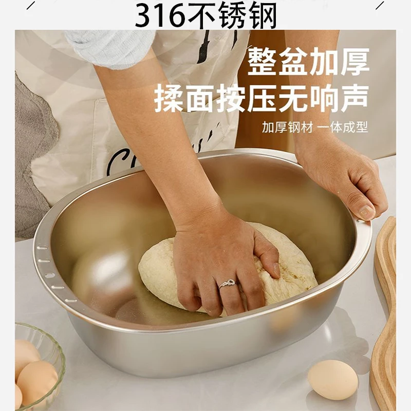 蛋形【34CM】不锈钢加厚和面盆厨房加深打蛋盆家用水果盆蛋形洗菜盆