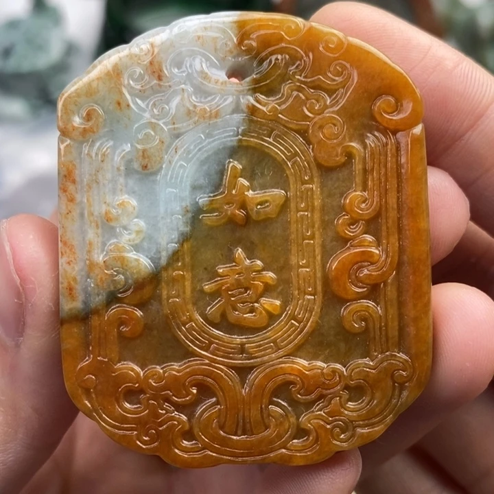 颈饰未镶嵌翡翠吊坠