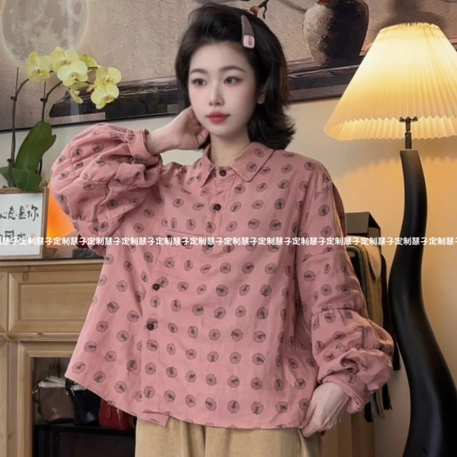 慧子 “粉色甜甜圈”自制原创小众减龄款不规则门襟粉色长袖衬衫