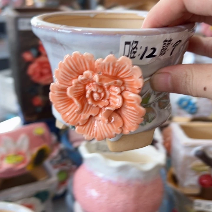 满18.8米包邮发货福利