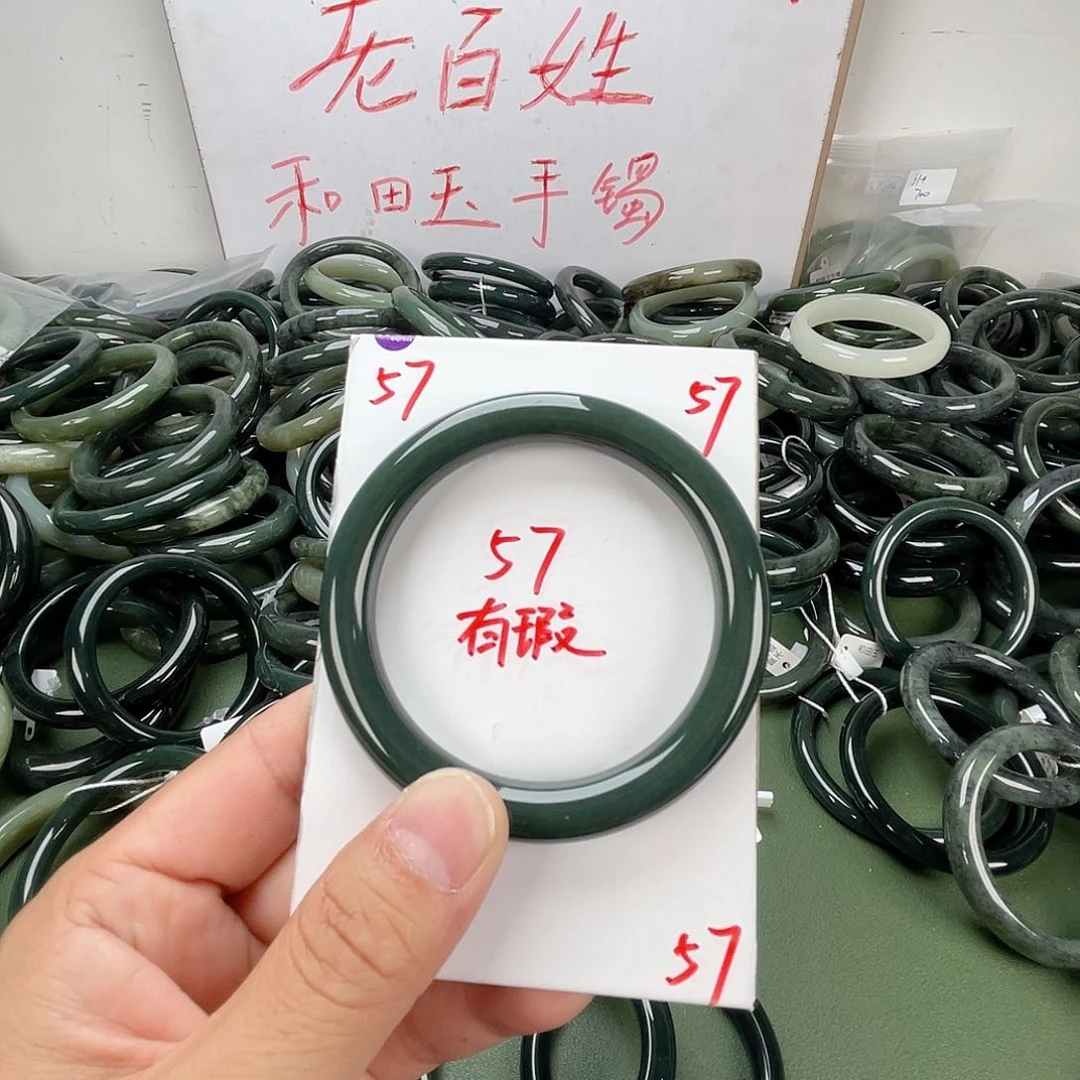 专***鱼和田玉手镯未镶嵌