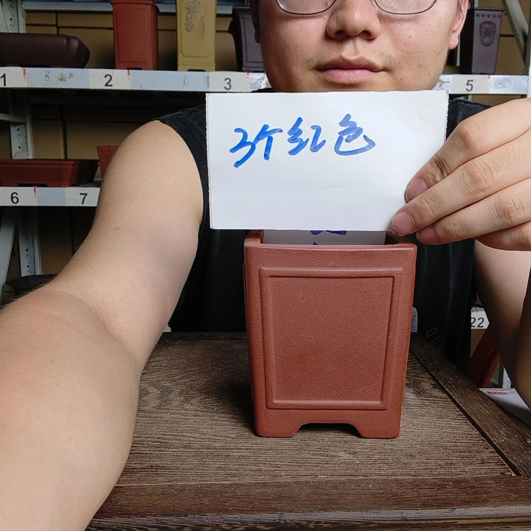 全**机宜兴紫砂花盆厂家直销，