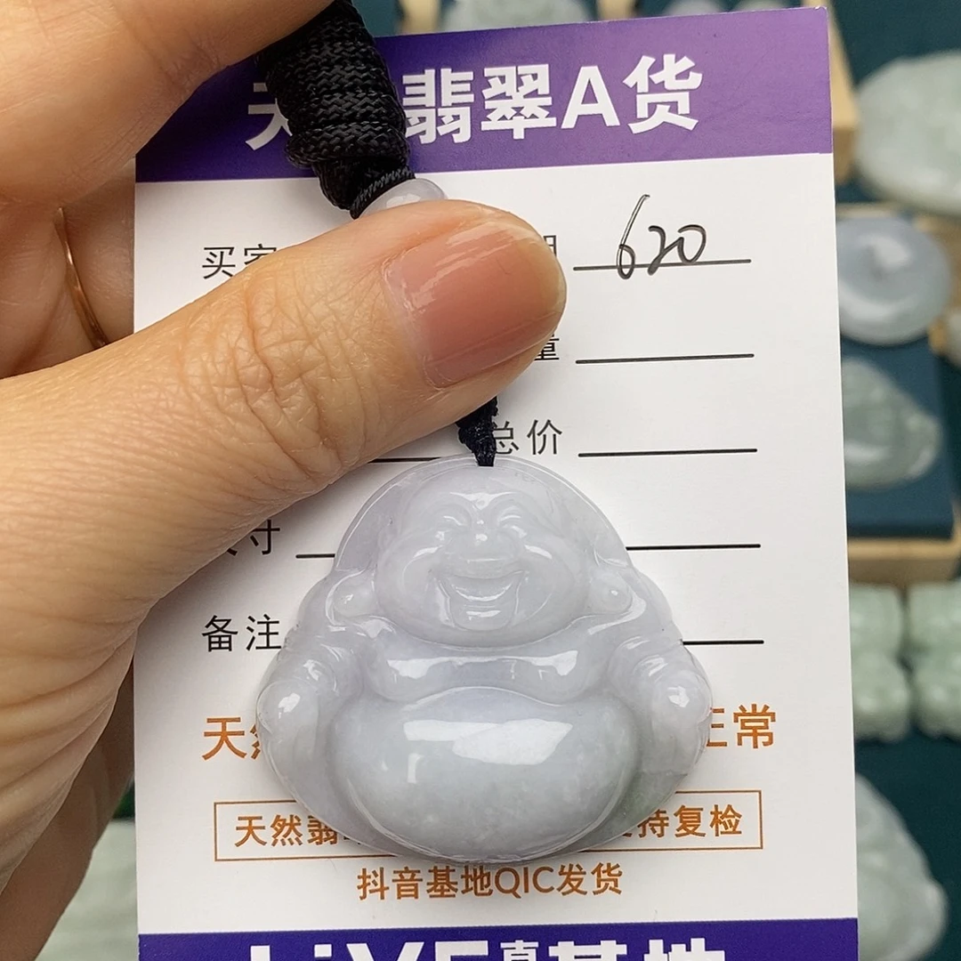 翡翠未镶嵌颈饰佛公