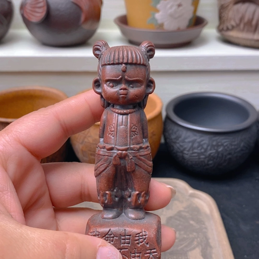 紫砂紫砂紫砂紫砂