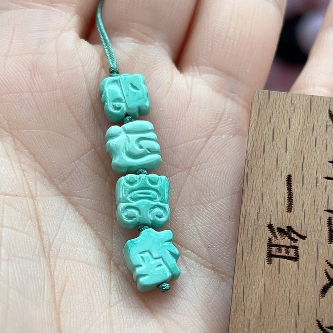 绿松石未镶嵌颈饰
